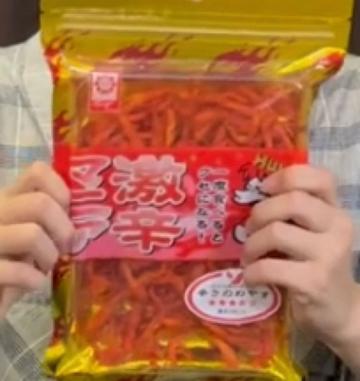 激辛さきいか
