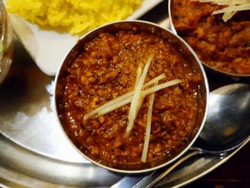 キーマカレー Super Hot