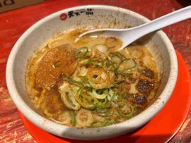 こってり赤ん粉3 3辛