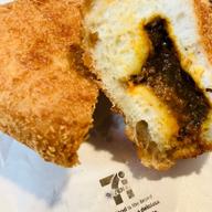 銀座デリー監修 辛口カレーパン