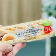 ローストチキン&スパイシーチリ