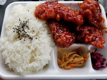 ヤンニョムチキン弁当 0.1辛