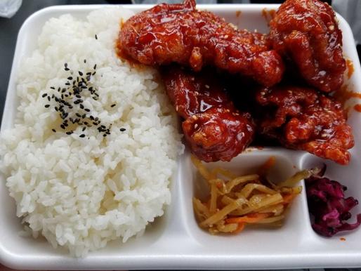 ヤンニョムチキン弁当 0.1辛