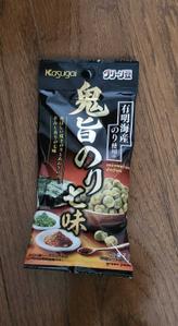 グリーン豆 鬼旨のり七味