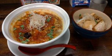 朝天麻辣白湯麺 3辛