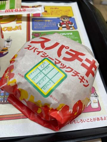 スパチキ なし