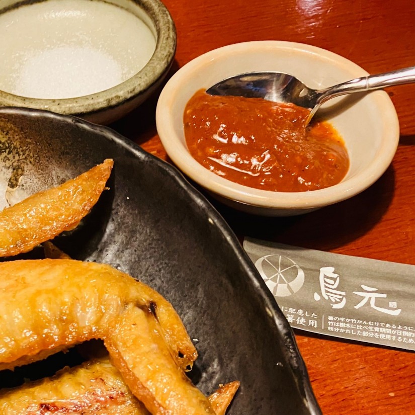 手羽先揚げ ケイジャン