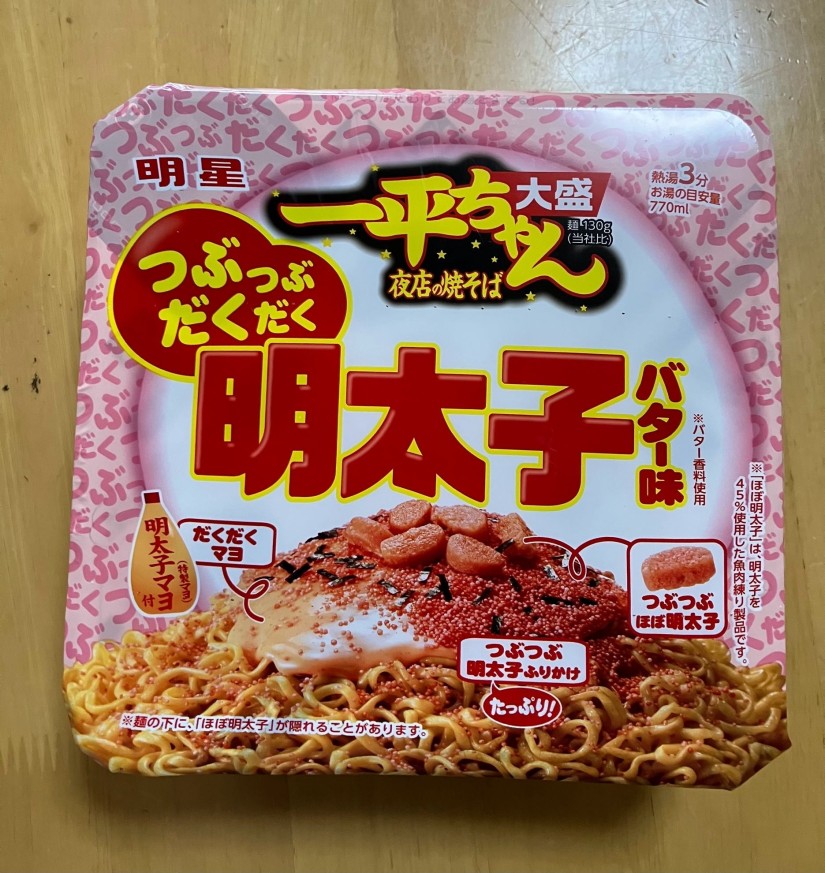 大盛 一平ちゃん 夜店の焼きそば つぶつぶだくだく明太子バター味