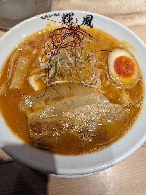 辛味噌ラーメン