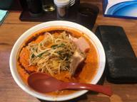 ボウボウラーメン 鬼辛10倍