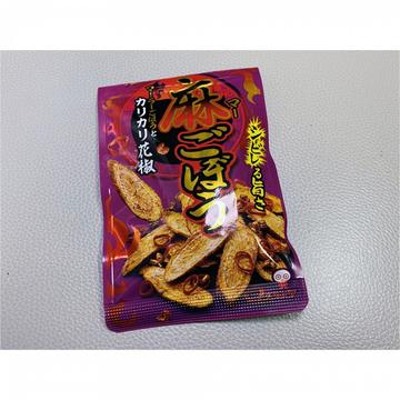 麻ごぼう