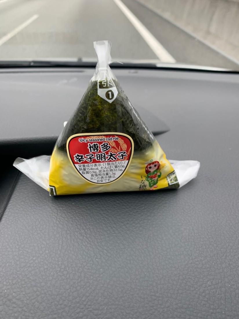 博多辛子明太子 おにぎり