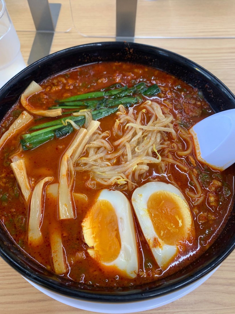 旨辛麺 MAX