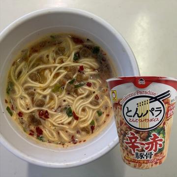 辛赤豚骨