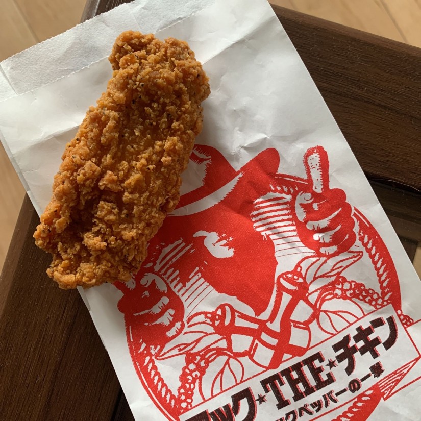 マック★THE★チキン ガーリックペッパーの一撃