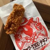 マック★THE★チキン ガーリックペッパーの一撃
