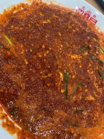 辛麺桝元  元祖辛麺