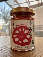 岩国蓮根肉みそ コチュジャン入り