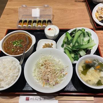 満腹定食