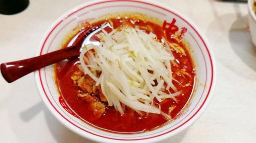 北極ラーメン 10辛