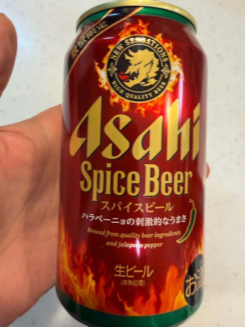 Asahi Spice Beer 1