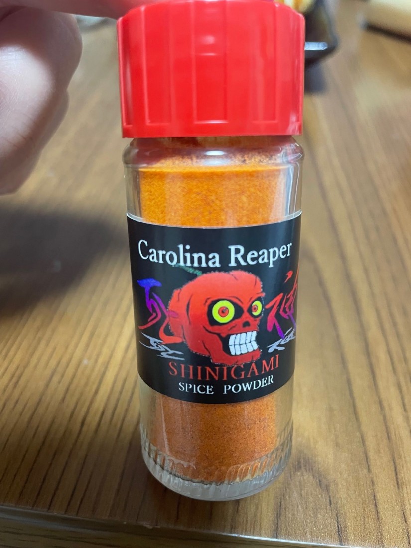 キャロライナリーパー