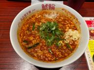 旨辛にんにくラーメン 5辛