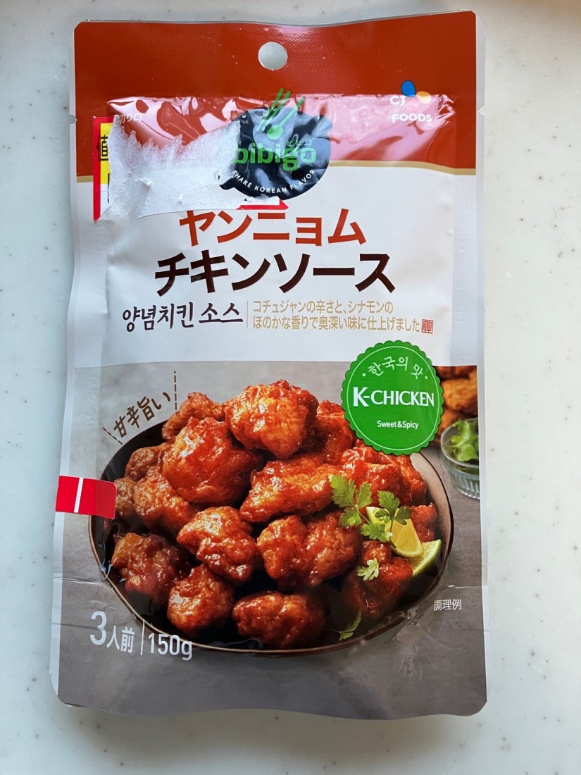 bibigoヤンニョムチキンソース 甘辛