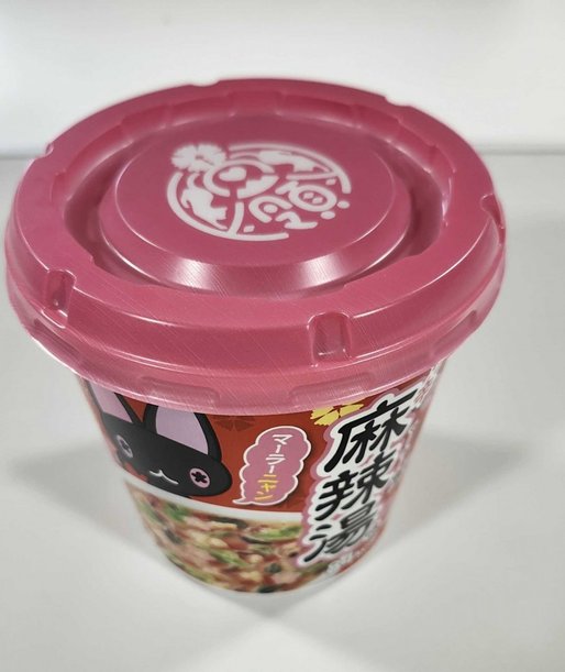 スープはるさめ ピリ辛マーラーニャン味