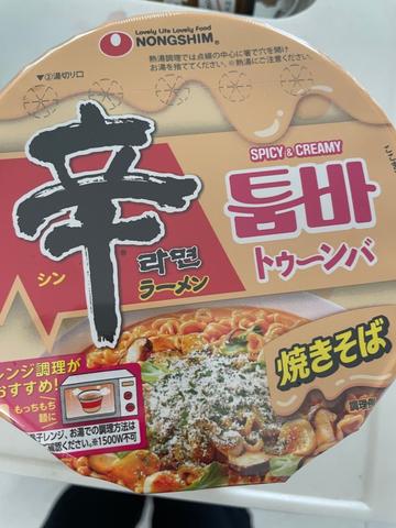 辛ラーメン ドゥーンバ