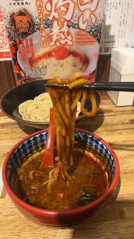 灼熱つけ麺 極限