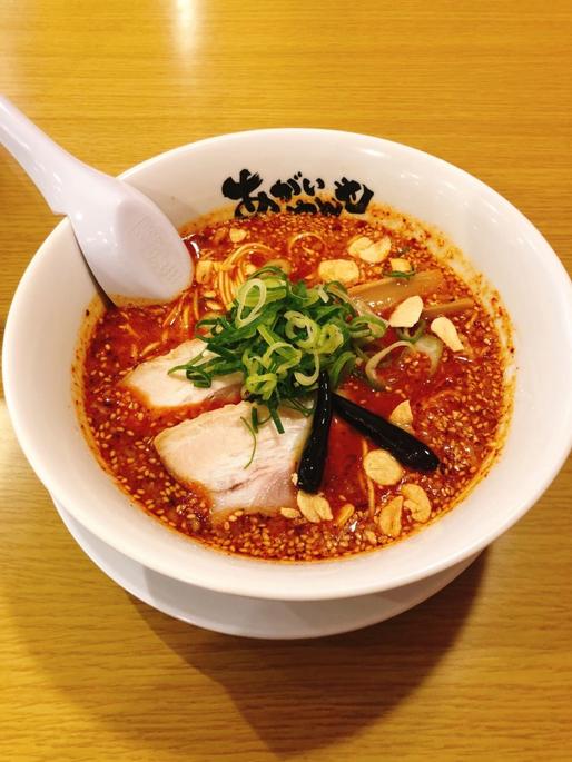 デスラーメン 痛旨辛 ５辛