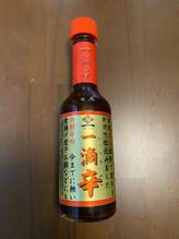 一滴辛 発酵辛味