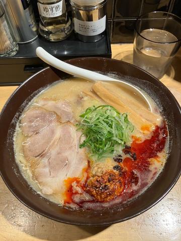 辛化味噌