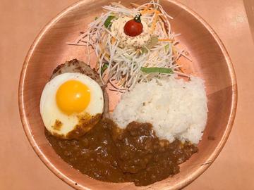 カレーバーグディッシュ 