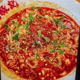 紅麻辣坦々麺 辛さマシ