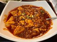 麻婆豆腐定食 10辛