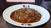 たっぷりほうれん草カレー 激辛にする(枚数でもっと辛く)×1