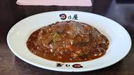 たっぷりほうれん草カレー 激辛にする(枚数でもっと辛く)×1