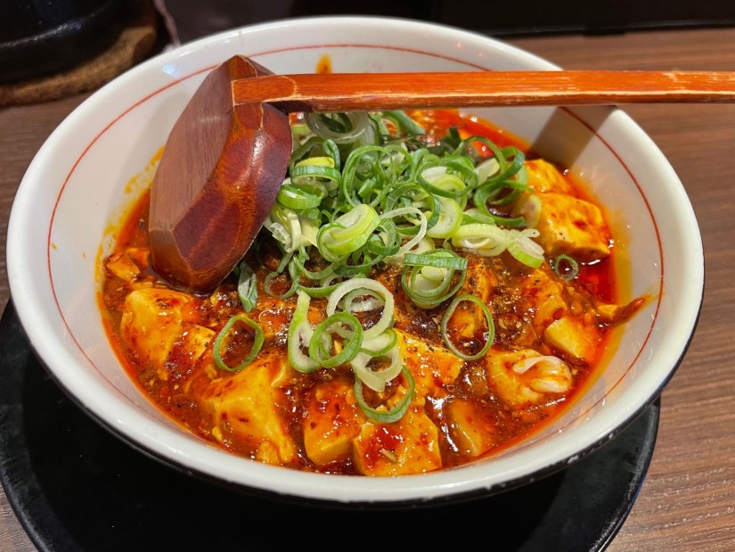 芙蓉麻婆麺 本格四川+超激辛(+300円)
