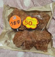 Ｌから うま辛