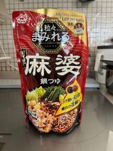 粒々まみれる創作麻婆鍋つゆ