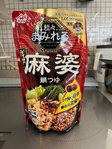 粒々まみれる創作麻婆鍋つゆ