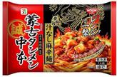 蒙古タンメン中本 辛旨汁なし麻辛麺 激辛