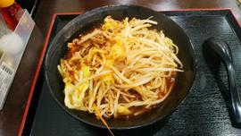 火鍋ラーメン 辛さ★★★★★