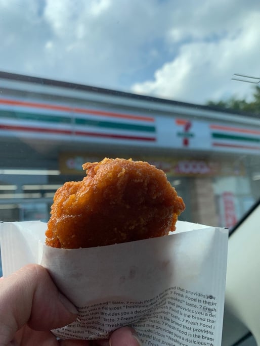 うま辛チキン(ホット&クリスピー)