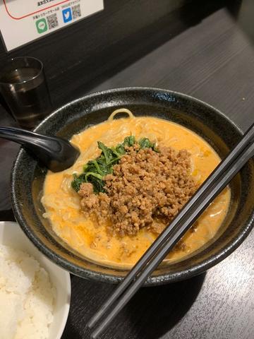 坦々麺 1辛