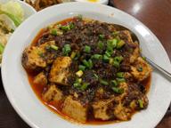 麻婆豆腐定食 激辛