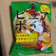 ピュアポテト タイ発祥の味  シラチャーソース