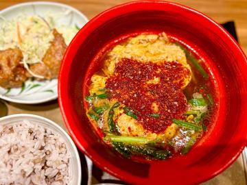 辛うま麺 辛さ3倍